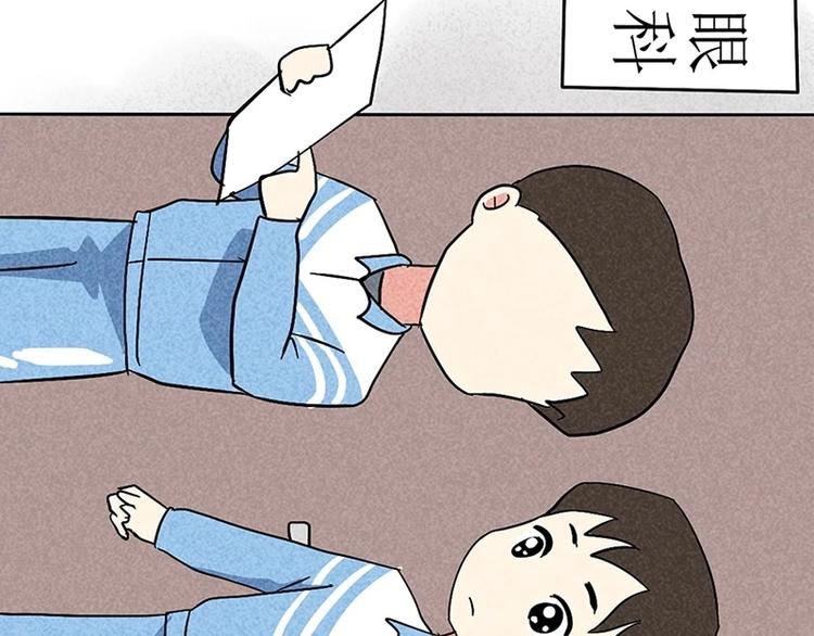 飞行员，就是在不断的考试(1/3)-第109话