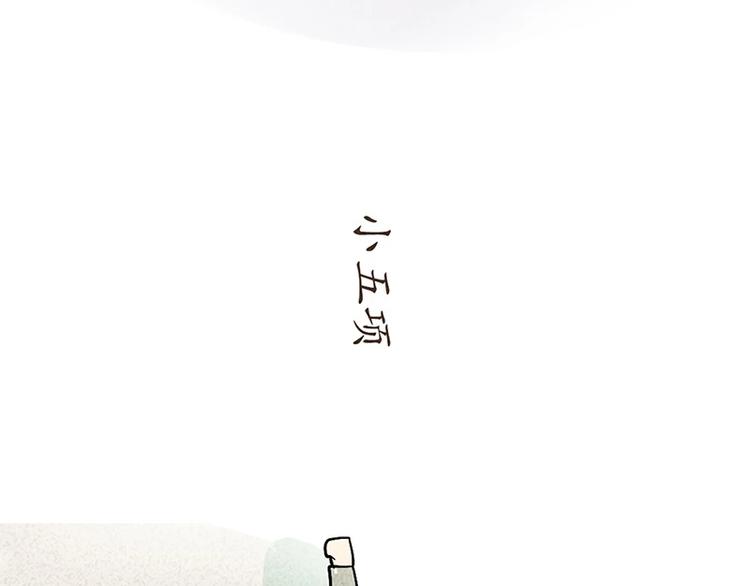 飞行员，就是在不断的考试(1/3)-第109话