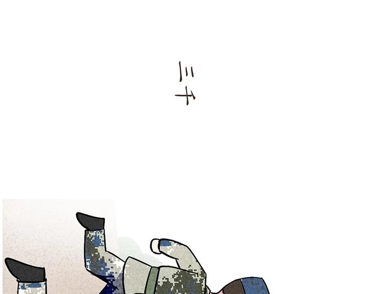 飞行员，就是在不断的考试(1/3)-第109话