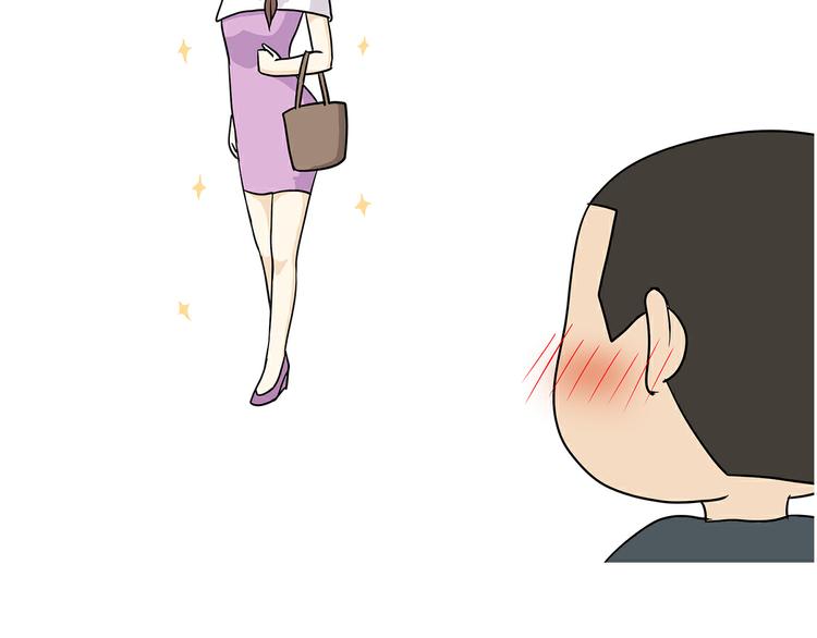 第17话 军人休假是怎样的体验(1/2)-第17话