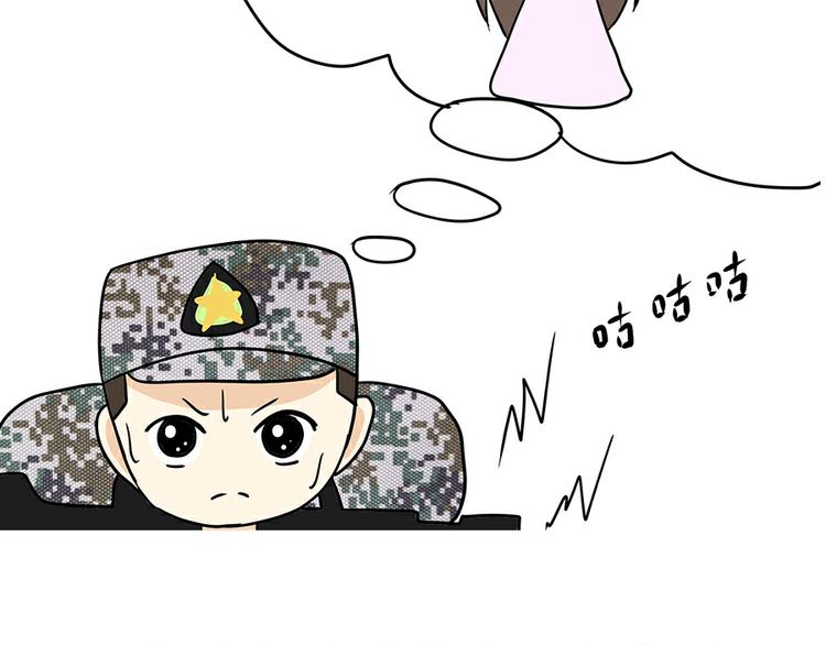 第19话 没有拉练过，那你兵白当了-第19话