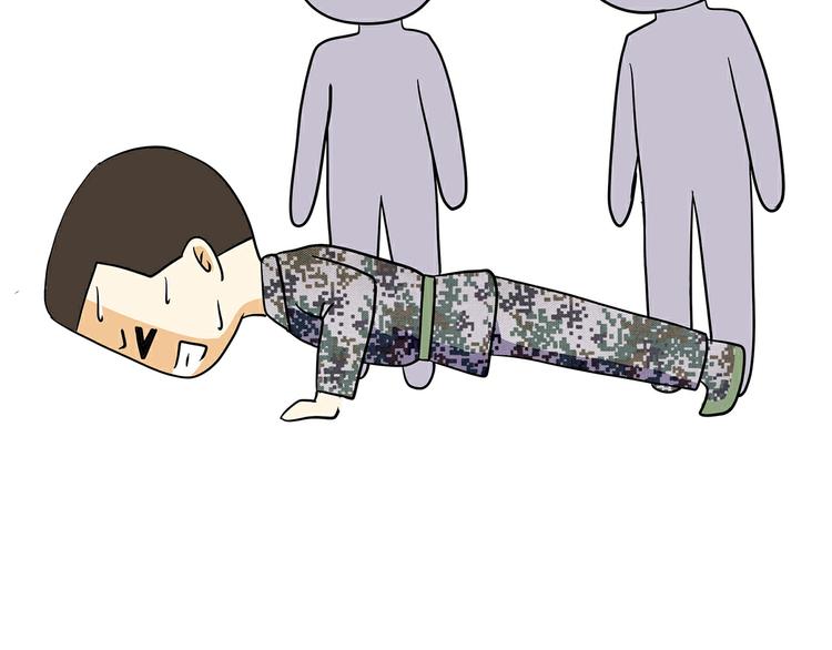 第21话 如果我没上军校(1/2)-第21话