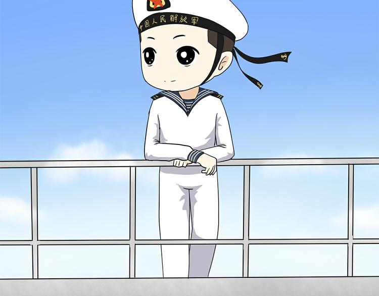 第23话 我是海军的一员，我骄傲-第23话