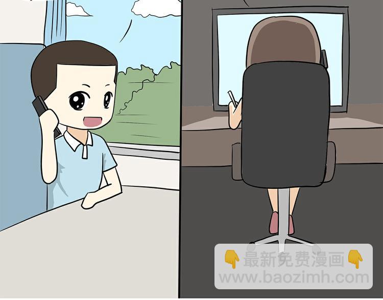 第25话 也许所有军恋都有时差吧-第25话