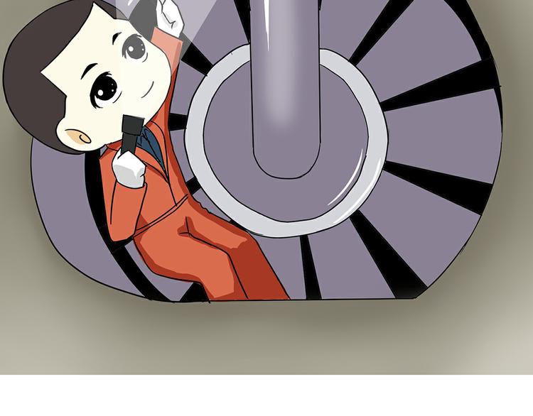 第31话 作为一名航空机务是怎样的体验？-第31话