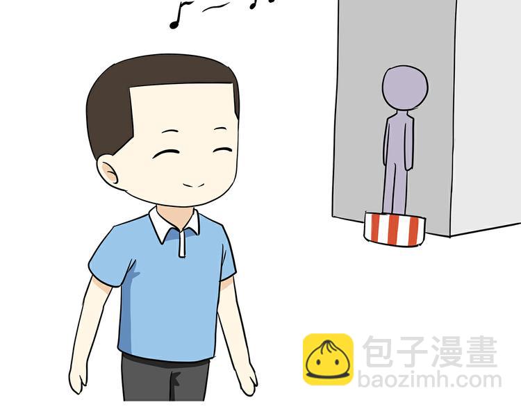 第33话 在部队是怎么过八一建军节的？-第33话