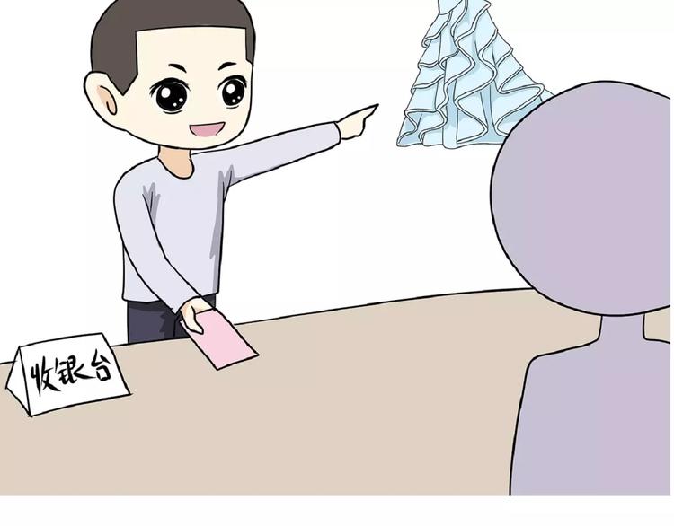 第39话 从军恋到军婚，走过的鹊桥之路-第39话