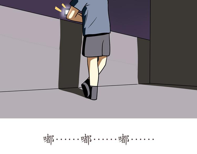 第43话 军人的中秋节-第43话