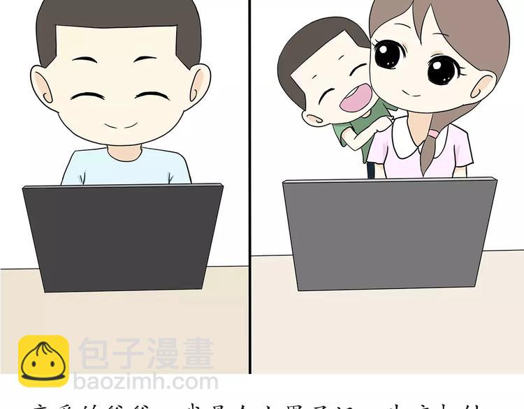 第45话 我的军人爸爸，我很想你-第45话