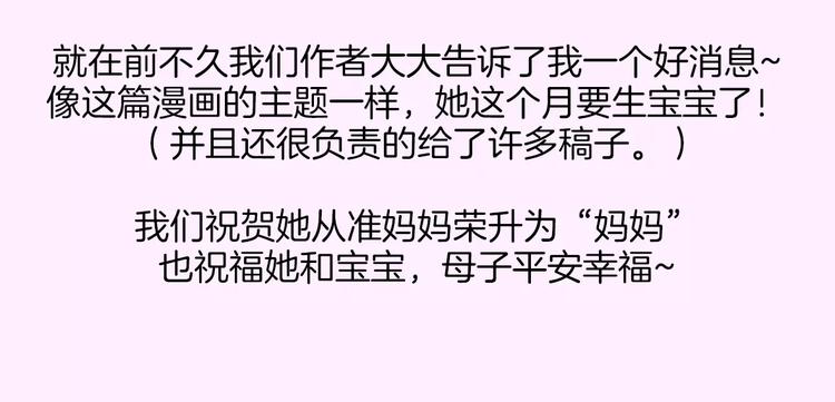 第45话 我的军人爸爸，我很想你-第45话