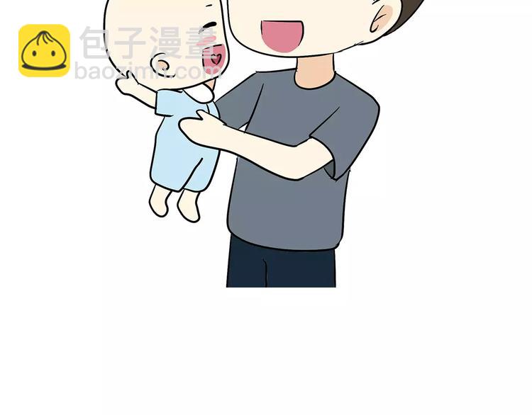 第47话 军恋最幸福的瞬间-第47话