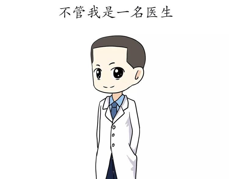 第51话 生日快乐，中国空军！-第51话