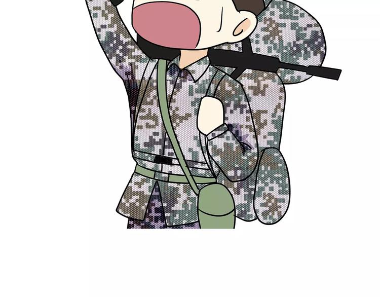 第53话 谁还不是新兵过来的-第53话