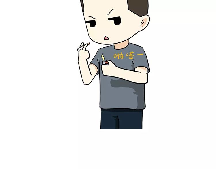 第53话 谁还不是新兵过来的-第53话