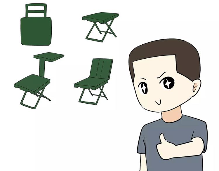 第55话 军营神器之马扎-第55话