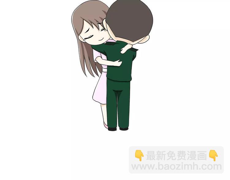 第57话 谢谢你爱我(1/2)-第57话