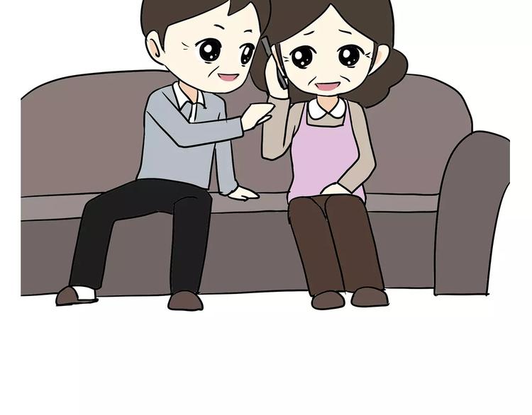 第57话 谢谢你爱我(1/2)-第57话