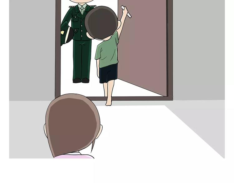 第57话 谢谢你爱我(1/2)-第57话