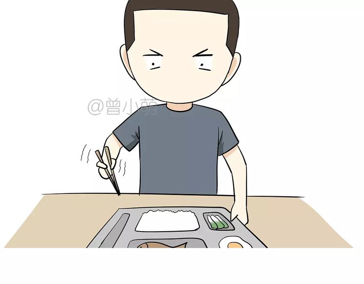 第59话 空军飞行员（2）(1/2)-第59话