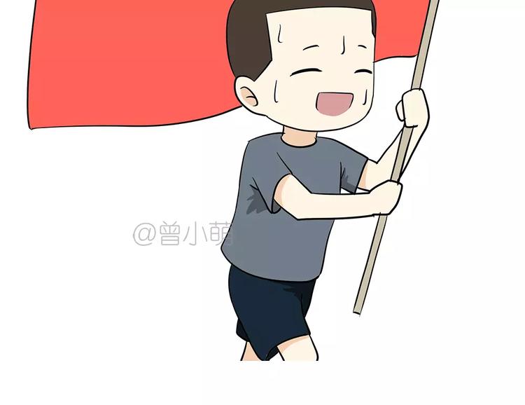 第59话 空军飞行员（2）(1/2)-第59话