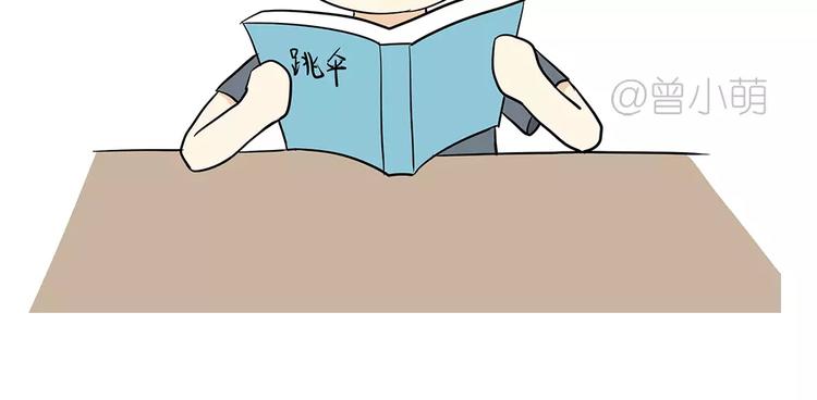 第59话 空军飞行员（2）(1/2)-第59话