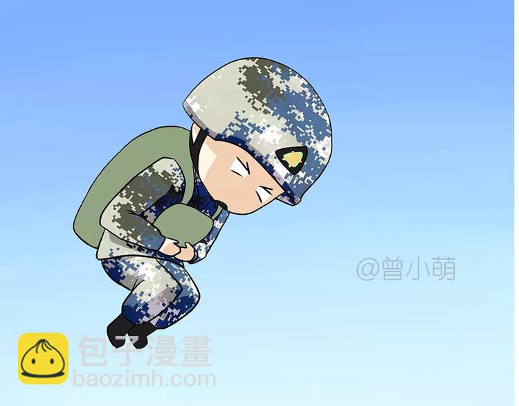 第59话 空军飞行员（2）(1/2)-第59话