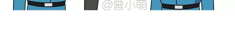 第61话 空军飞行员（4）(1/2)-第61话