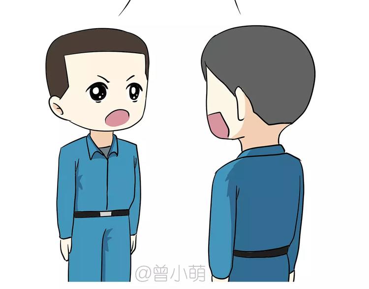 第61话 空军飞行员（4）(1/2)-第61话