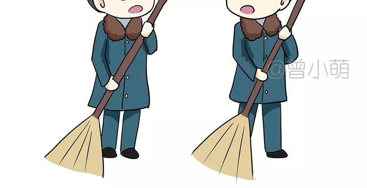 第61话 空军飞行员（4）(1/2)-第61话