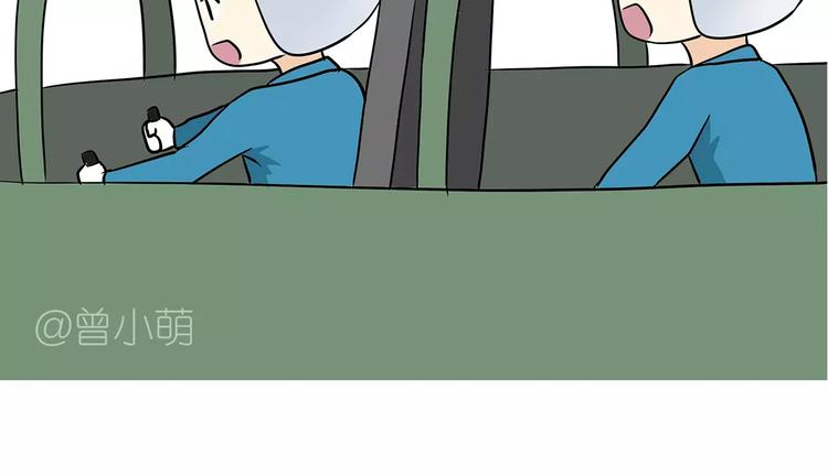 第61话 空军飞行员（4）(1/2)-第61话