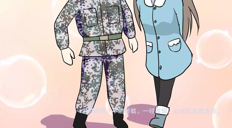 第63话 军嫂-第63话