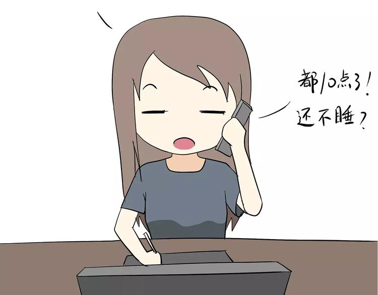 第67话 老干部风军人男友-第67话