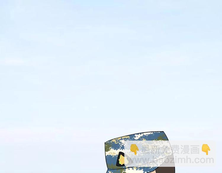 第67话 老干部风军人男友-第67话