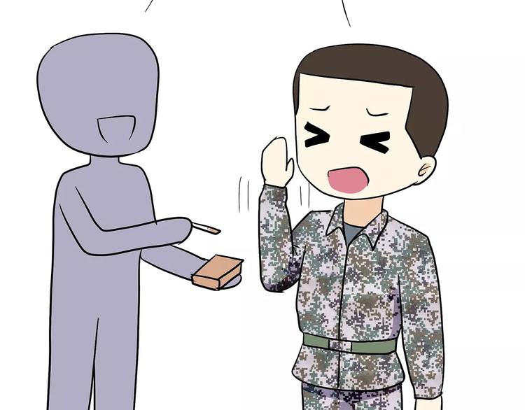 第69话 军人军嫂造娃那些事(1/2)-第69话