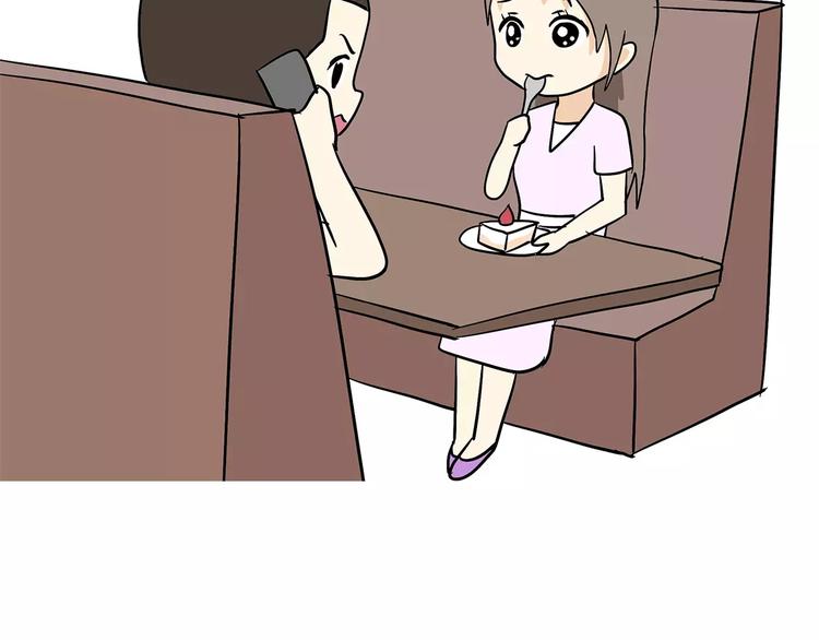 第69话 军人军嫂造娃那些事(1/2)-第69话