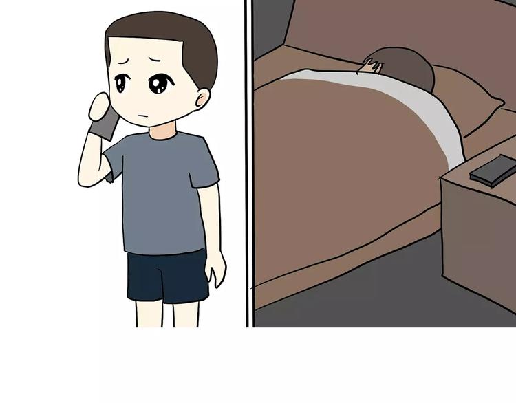 第69话 军人军嫂造娃那些事(1/2)-第69话