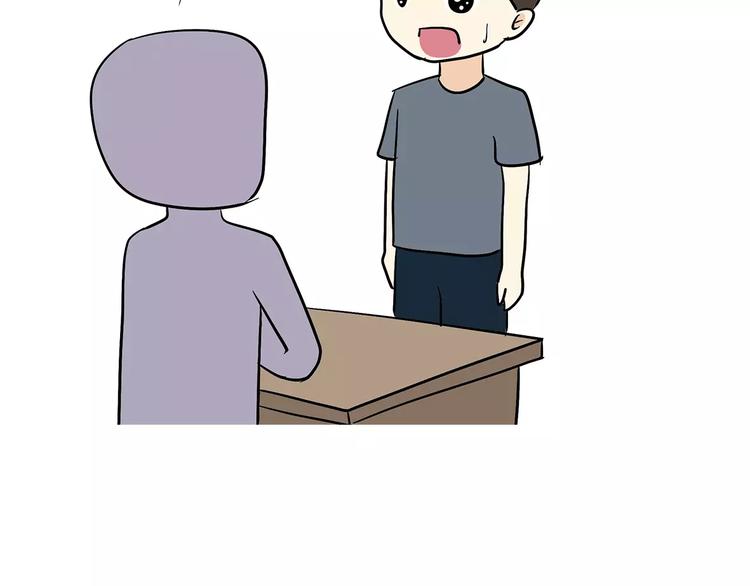 第69话 军人军嫂造娃那些事(1/2)-第69话