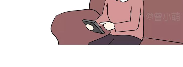 第71话 当兵后，妈妈她变了-第71话