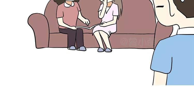 第71话 当兵后，妈妈她变了-第71话