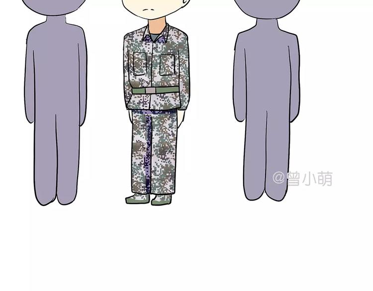 第73话 军恋中最大的困难是？-第73话