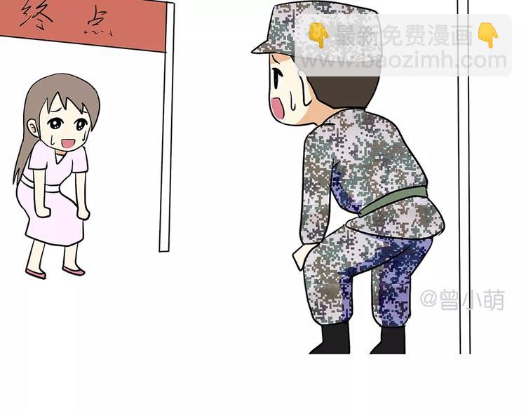 第73话 军恋中最大的困难是？-第73话