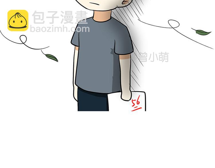 第75话 这就是在部队的你&hellip;&hellip;-第75话