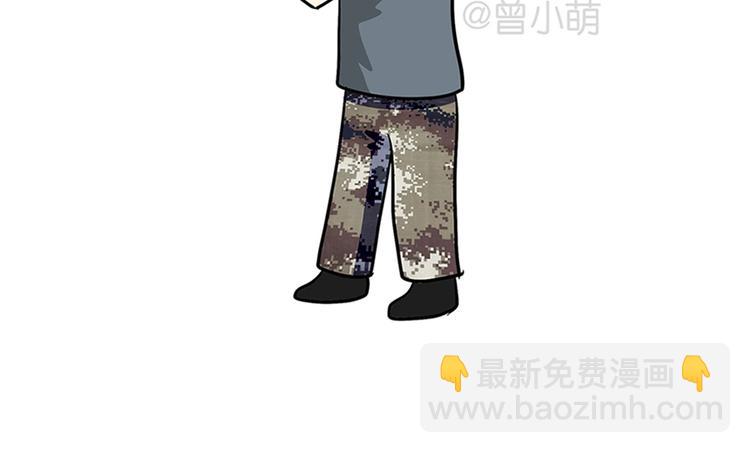 第75话 这就是在部队的你&hellip;&hellip;-第75话