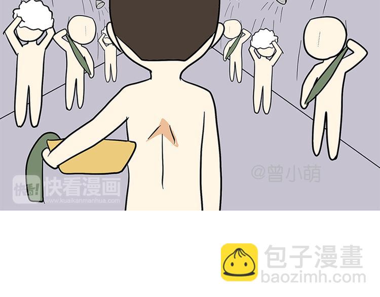 第75话 这就是在部队的你&hellip;&hellip;-第75话