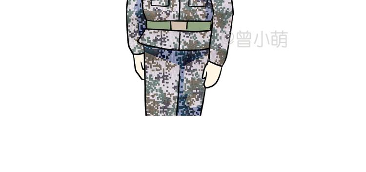 第77话 再见，军校青春(1/2)-第77话