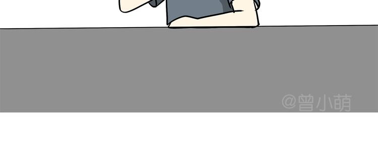 第77话 再见，军校青春(1/2)-第77话