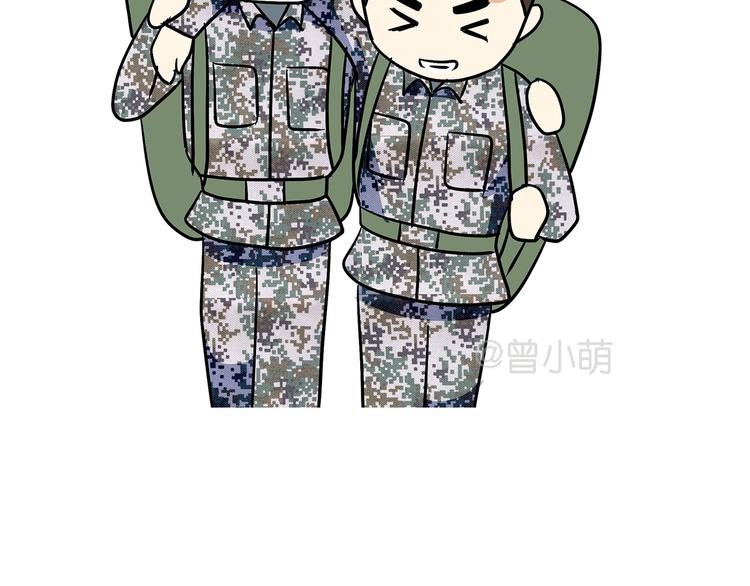 第77话 再见，军校青春(1/2)-第77话