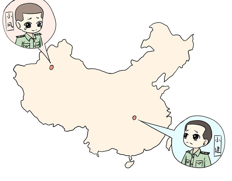 第77话 再见，军校青春(1/2)-第77话