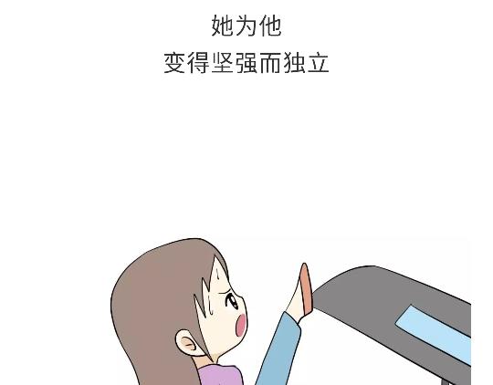 第79话 军恋的25岁-第79话