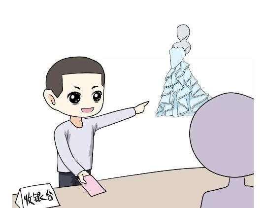 第79话 军恋的25岁-第79话